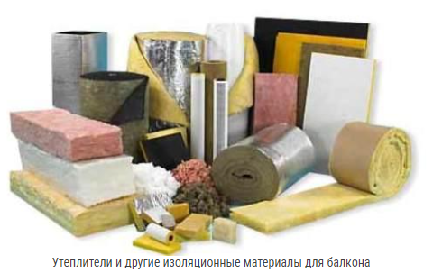 Чем утеплить балкон: основные варианты