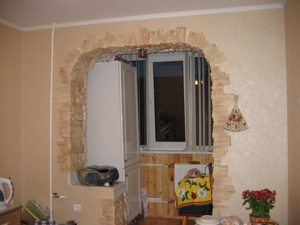 и кухни