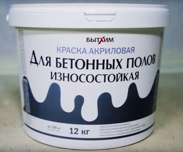 Качественная краска – залог долговечности покрытия