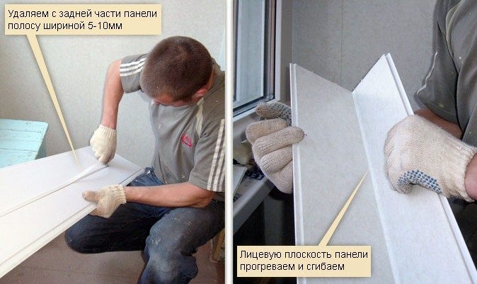 отделка пластиковыми панелями балкона