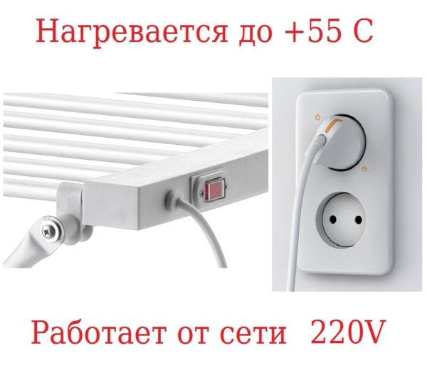 Получить ожёг при такой температуре проблематично