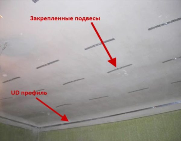 Результатом первой части работ является готовая основа под монтаж основных элементов