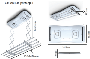 table_pic_att149479852412