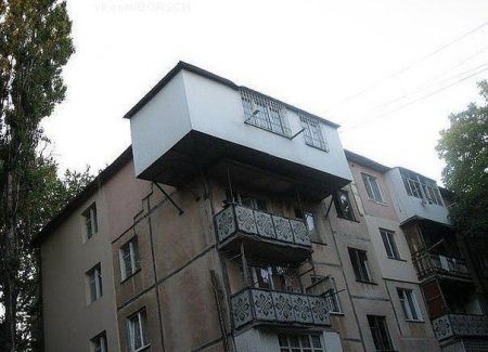 узаконить балкон